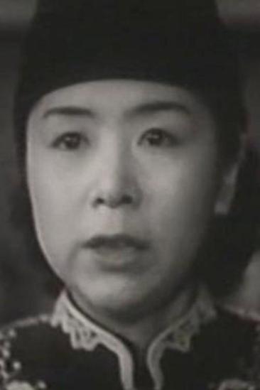 Yoshino Tani Image