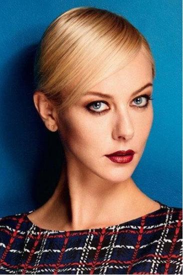 Severija Janušauskaitė Image