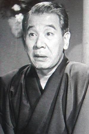 Eitarō Shindō Image