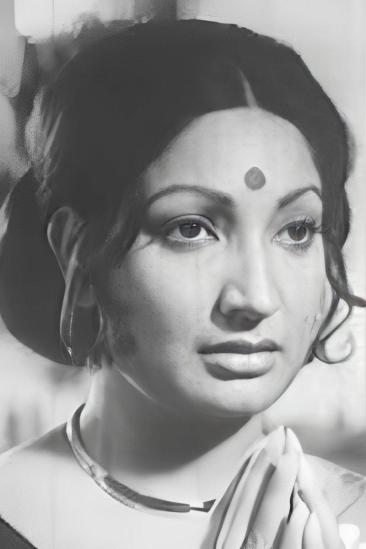 Arati Bhattacharya Image