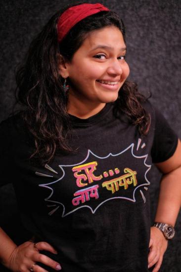 Trupti Khamkar Image