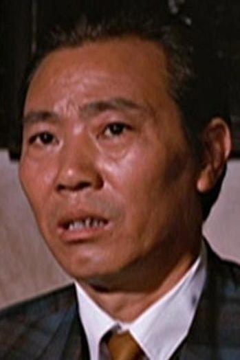 Erh Chun Image