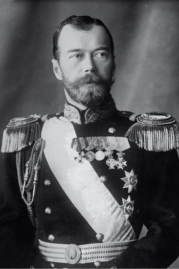 Czar Nicholas II of Russia Image