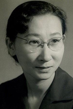 Mitsue Suzuki Image