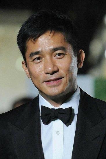 Tony Leung Chiu-wai Image