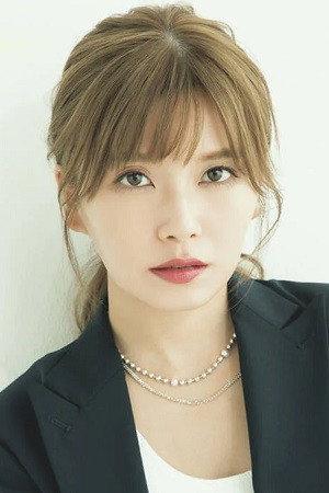 Misako Uno Image