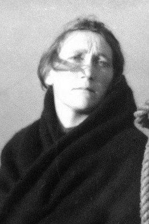 Maggie Dirrane Image