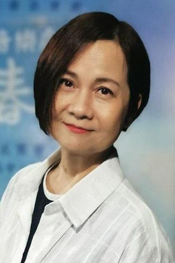Wong Chui-Yee Image