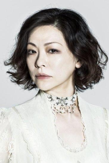 Natsuko Akiyama Image