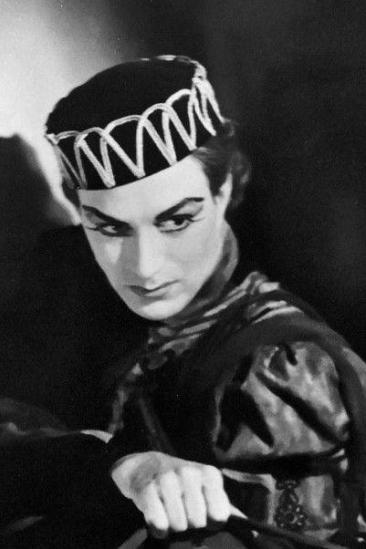 Leslie Edwards Image