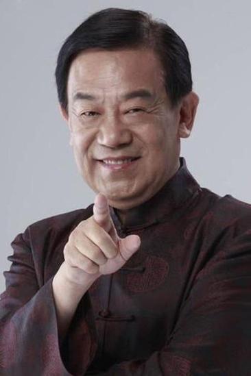 Gao Ming Image