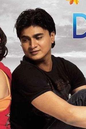 Akhil Rajendra Image