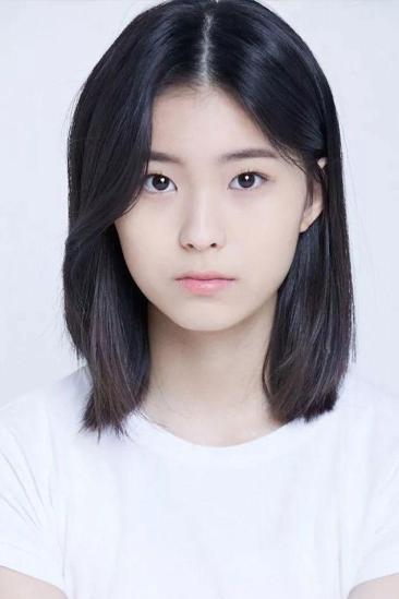 Yu Ga-eun Image