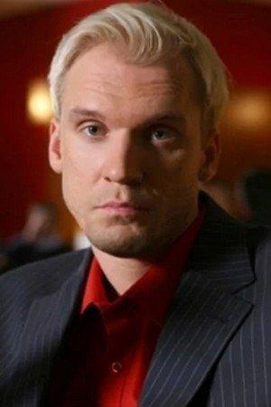 Ziemowit Pędziwiatr Image