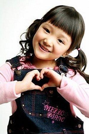 Park Yoo-Sun Image