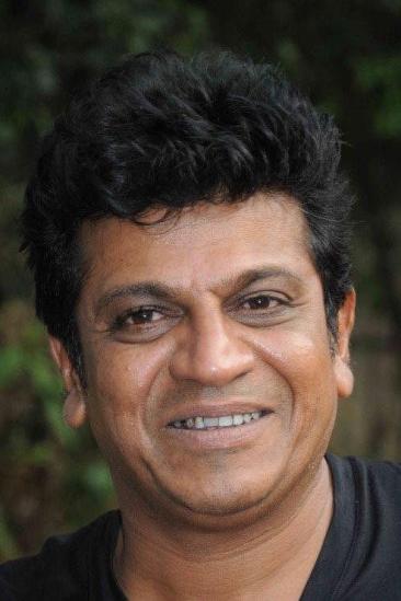 Shiva Rajkumar Image
