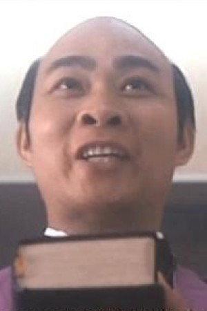 Chan Hing-Hang Image