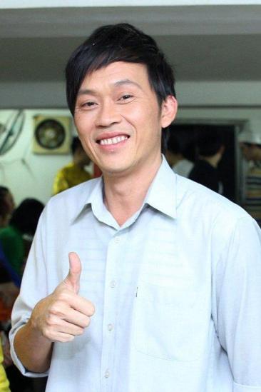 Hoài Linh Image