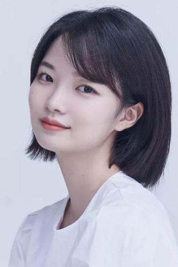 Yoon Yi-reh Image