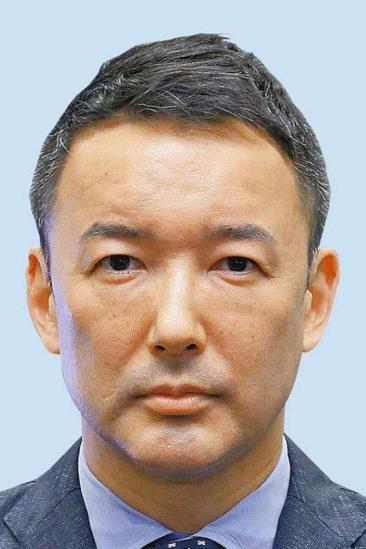 Taro Yamamoto Image