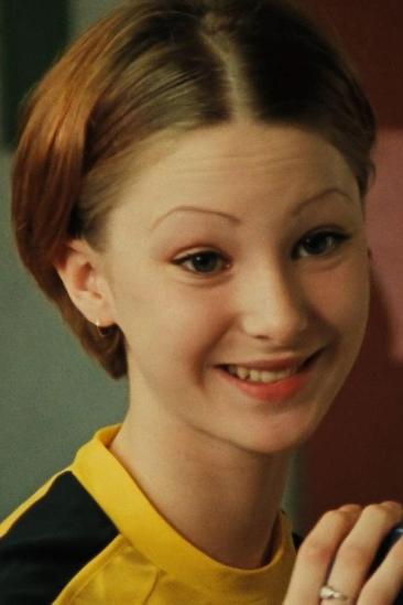 Lisa Skagerstam Image