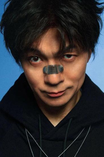 Ralf Chiu Image