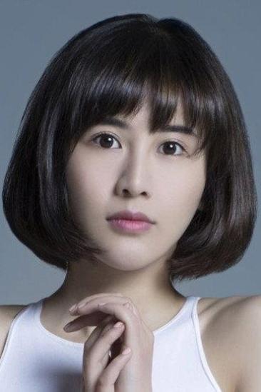 Xia Zitong Image