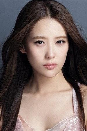 Shi Yu Fei Image