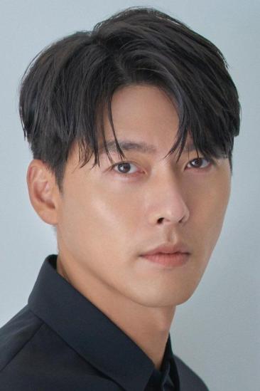 Hyun Bin Image