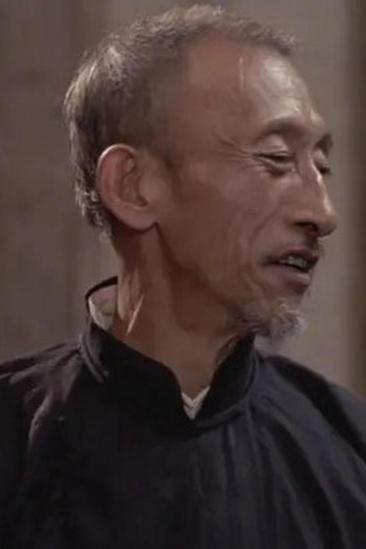 Cong Zhijun Image