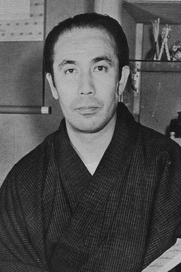 Matsumoto Hakuō I Image