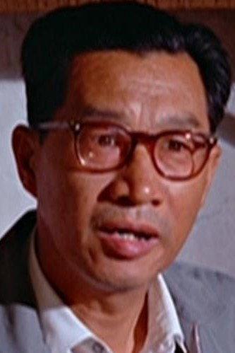 King Pai-Chien Image