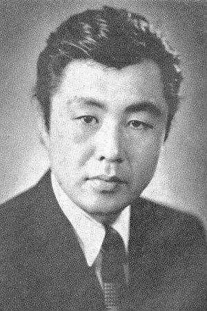Rim Han Image