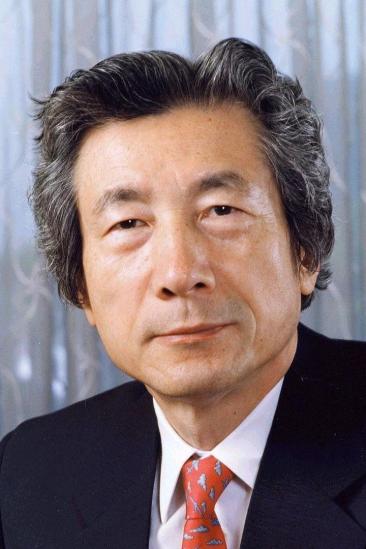 Junichiro Koizumi Image