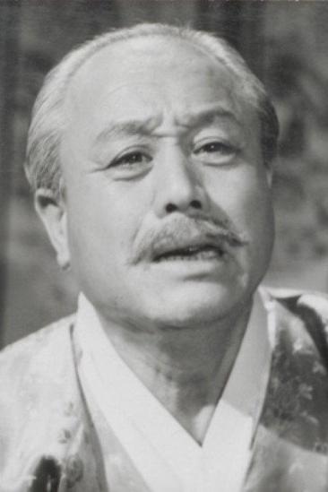 Choi Sam Image