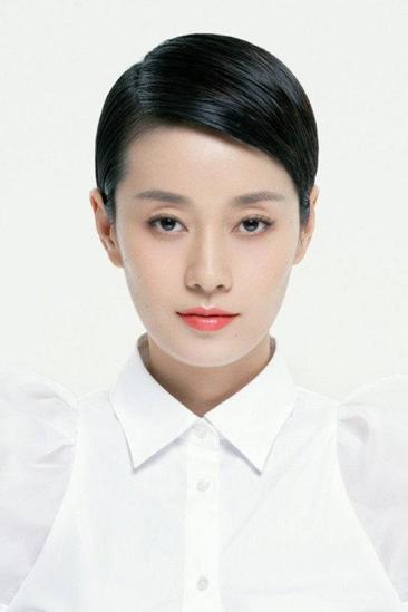Ma Yili Image