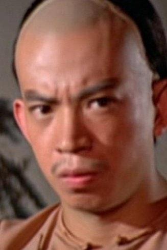 Ma Hon-Yuen Image