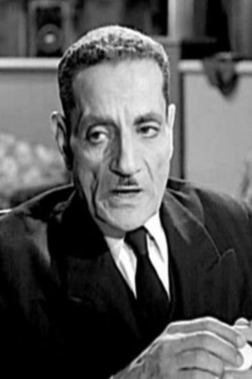 Abdel Warith Assir Image