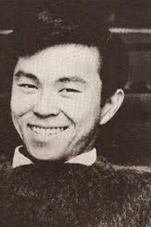 Roger Minami Image