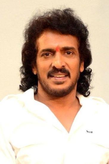 Upendra Image