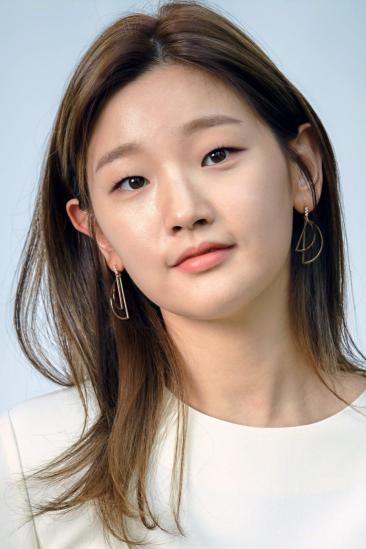 Park So-dam Image