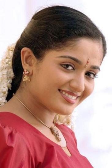 Kavya Madhavan Image