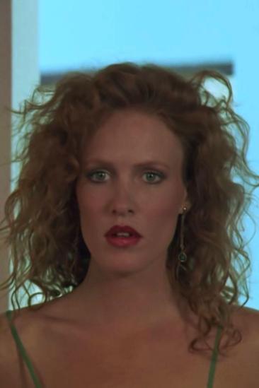 Victoria Prouty Image