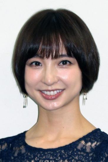 Mariko Shinoda Image