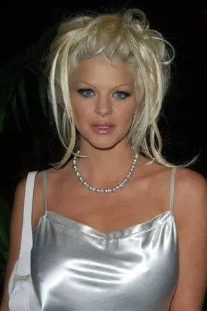 Priscilla Inga Taylor Image