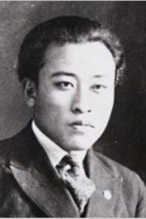 Woon-gyu Na Image