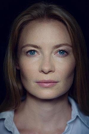 Karolina Chapko Image