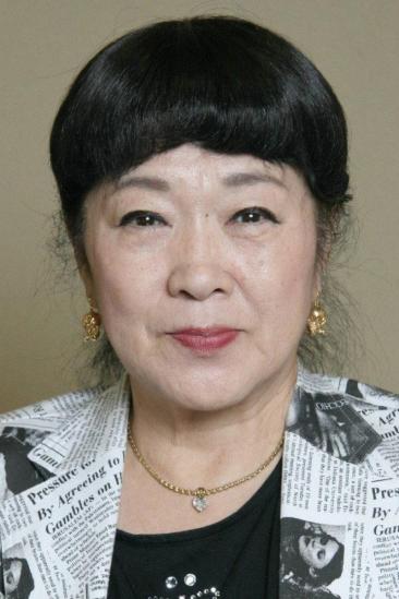 Nobuyo Oyama Image