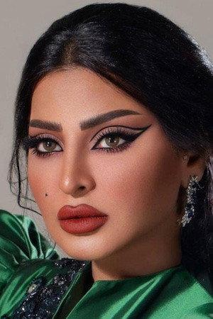 Reem Abdullah Image