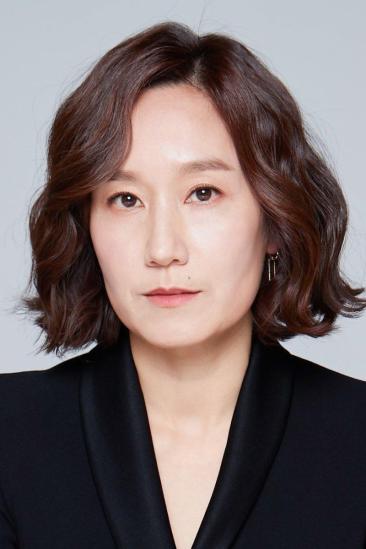 Park Mi-hyeon Image